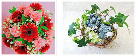 アレンジメント