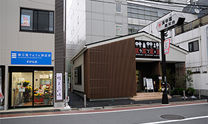 鴨台花壇